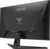 ASUS 27" VG27AQM1A TUF Gaming