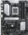ASUS PRIME B650-PLUS-CSM