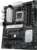 ASUS PRIME B650-PLUS-CSM