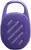 JBL Clip 5 Purple