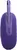 JBL Clip 5 Purple