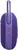 JBL Clip 5 Purple