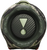 JBL XTREME 4 Camouflage