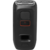 JBL PartyBox Club 120