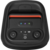 JBL PartyBox Club 120