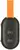 Xiaomi Sound Pocket Black
