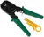 Rexant 12-3441