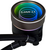 Lian Li Galahad II Trinity 240 Black