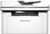 Pantum BM2300AW