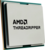 AMD Ryzen Threadripper PRO 7995WX OEM