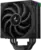 DeepCool AK400 DIGITAL PRO