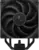DeepCool AK400 DIGITAL PRO