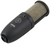 Микрофон AKG P420