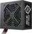 700W Cooler Master Elite NEX W700 (MPW-7001-ACBW-BEU)