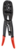 Rexant HT-50WF (12-3220)