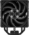 PCcooler RZ400 V2 Black