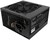 700W CBR PSU-ATX700-12GM