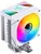 Jonsbo CR-1400 V2 ARGB White