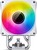 Jonsbo CR-1400 V2 ARGB White