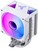 Jonsbo CR-1400 V2 Color White