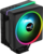 AeroCool Cylon 4F Black