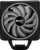 AeroCool Cylon 4F Black