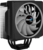 AeroCool Cylon 4F Black