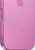 Apple iPhone 16 128Gb Pink (MYEA3HN/A)