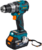 Bort BAB-21U