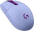 Logitech G304 Lightspeed Violet
