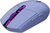 Logitech G304 Lightspeed Violet