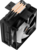 Ocypus Delta A40 BK ARGB