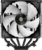 Кулер Ocypus Delta A62 ARGB White