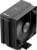 Ocypus Iota A40 BK
