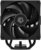 ID-COOLING FROZN A410 DK