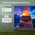 Digma 43" DM-LED43UBB40