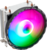 Formula Astral FRPW 2P RGB
