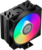 PCcooler RT400 ARGB Black