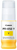 Canon PFI-050 Yellow