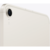 Apple iPad mini (A17 Pro) 256Gb Wi-Fi + Cellular Starlight (MXPX3ZP/A)