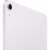 Apple iPad Air 11" (M2) 128Gb Wi-Fi Purple (MUWF3HN/A)