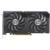NVIDIA GeForce RTX 4060 Ti ASUS 8Gb (DUAL-RTX4060TI-8G-EVO)