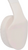 Hyundai H-HP104 White