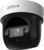 Dahua DH-SD29204DB-GNY-W