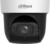 Dahua DH-SD29204DB-GNY-W