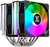 XASTRA AX620 Basic ARGB