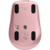 Logitech MX Anywhere 3S Rose (910-006940)