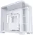 Lian Li O11 Vision Compact White