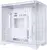 Lian Li O11 Vision Compact White