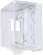 Lian Li O11 Vision Compact White